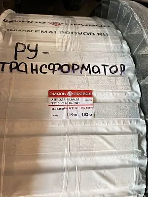Трансформатор ТМ 4000/10/6 Трансформатор ТМ 4000/10/6